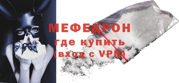 метадон Вязники