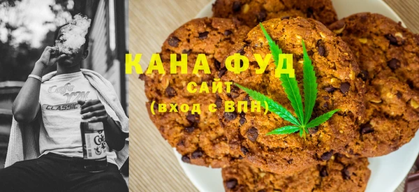 метадон Вязники