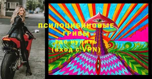 метадон Вязники
