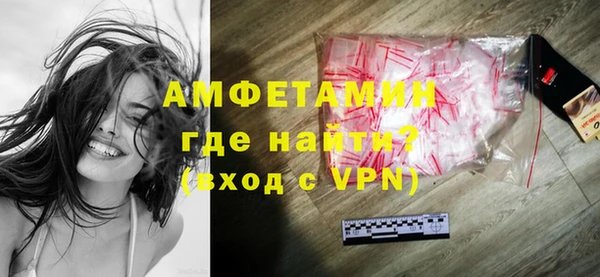 PSILOCYBIN Вяземский