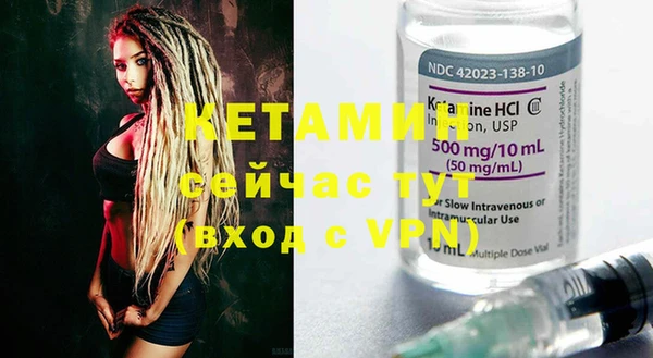 PSILOCYBIN Вяземский