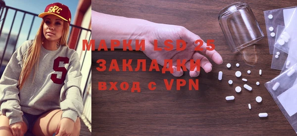 МДПВ Горняк